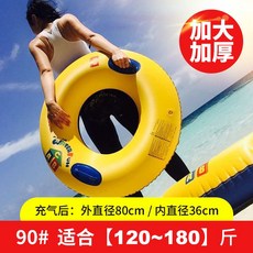 游泳圈 成人帶加厚超厚大網紅ins女充氣大號 救生圈寶寶兒童耐用 大號遊泳圈 腋下泳圈 充氣泳圈 造型泳圈, 1個, 送手推打氣 50#10斤--20斤】,下標就送打氣筒