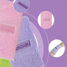 도도한후추 롱 손목밴드 운동용손목보호대 손목보호밴드