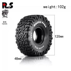 RC카 1.9인치 오프로드 대형 고속 용품 조립 장난감 부품, 1개, 120x48mm 황제 타이어