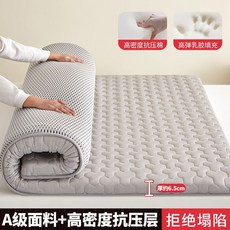 침실 매트리스 호텔 매트 토퍼 가구, 12cm, 그레이(6.5cm)