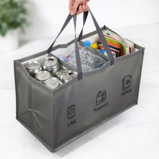 앤썰 재활용 3칸 일체형 분리수거함, 그레이