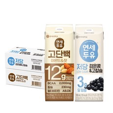 (매장정품) 연세두유 프로틴 고단백 아몬드잣두유 24팩 검은콩고칼슘두유 24... 240135, 190ml