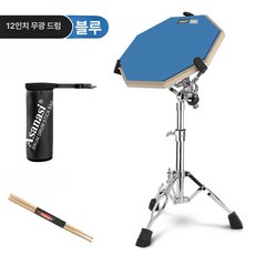 드럼 패드 고무 재즈 초보 타악기 입문용 방음, 10inch, 1개, 12inch 소음드럼 세트 F