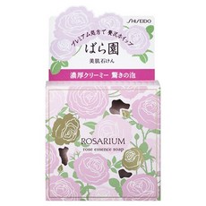 SHISEIDO 資生堂 Rosarium 玫瑰花園玫瑰精華香皂, 1入, 100g