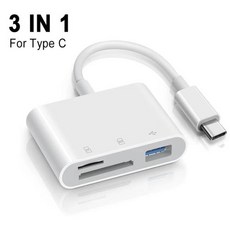 OTG SD TF 카드 리더 애플 아이폰 16 15 14 13 12 11 프로 맥스 아이패드 USB C 어댑터 삼성용 C타입 카메라 컨버터 3 인 1, 3 IN 1For Type C, 1개