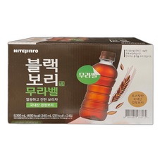 하이트진로 블랙보리 무라벨, 340ml, 1개