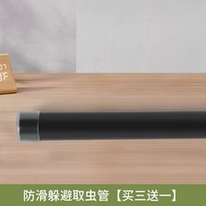 귀뚜라미 사육장 케이지 먹이 상자 사육상자 사마귀 키우기 도마뱀 파충류 채집통, 1개, 미끄럼 방지 벌레 흡입관 블랙