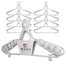 빨래천사 폴딩 길이조절 옷걸이 10p (5세트), 10개