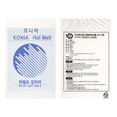 코니아 글루건심 7mm 핫멜트 접착제 글루건 스틱 글루스틱 59pcs, 2개