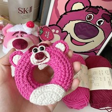 手工編織DIY材料包 毛綫鈎針卡通甜甜圈包掛件鑰匙扣 手作情侶吊飾禮物, 1個, 草莓熊【送教程】