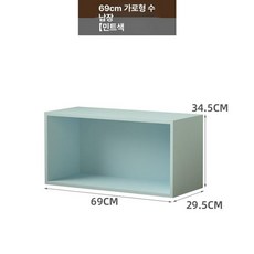 거실장 수납함 도어형 수납 티슈 보관함 나무상자 거실, 34.5x29.5x34.5cm, 1개, 69cm 수평 캐비닛 민트그린