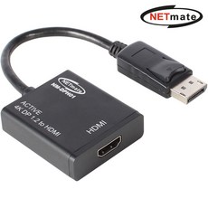 강원전자 넷메이트 NM-DPH01 DisplayPort 1.2 to HDMI 컨버터(무전원), 본상품선택, 1개