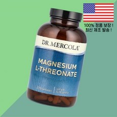 닥터 머콜라 마그네슘 어드밴스드 270캡슐 Dr. Mercola Magnesium Advanced 270 Capsules, 270정, 1