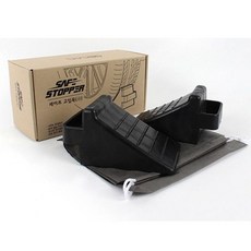 대형 버팀목 자동차 밀림방지 경사로 화물차 차량 고임판 2P 55293EA 1(PC), 대_화물용 2p