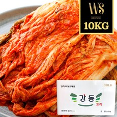 중국산 묵은포기김치 묵은지 숙성포기김치 업소용 10kg, 중국산 묵은 포기김치 10kg(아이스박스), 1개