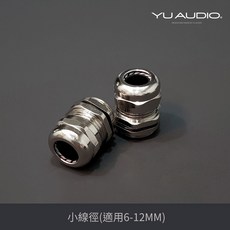 YU AUDIO 四孔鋁製防磁電源盒 復古工業風, 1個, 純銅電纜固定頭(小線徑), 純銅電纜固定頭(小線徑)