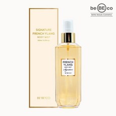 (베베코)시그니처 프렌치 일랑 바디 미스트 200ml / 시트러스향 플로럴향 바디향수, 1개