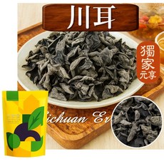 元享堂 川耳, 1個, 川耳20G