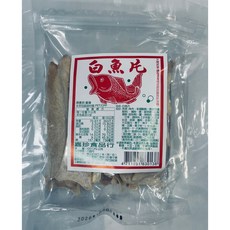 嘉珍 古早味 懷舊 白魚片 135公克, 1個, 120g