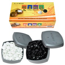 [희망상점] 인효교재 바둑 바둑알 세트 바둑돌 보드게임 두뇌게임 알까기 알파고 이세돌, 사이즈(대), 1개