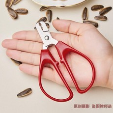 不鏽鋼乾果鉗子 堅果花生瓜子剝殼家用, 1個, 加厚不鏽鋼超省力 1把裝