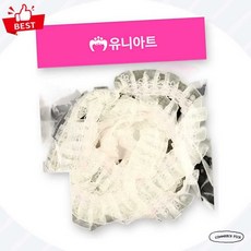 [노란색 꽃레이스] 유니아트 2000 꽃무늬 레이스 자수 리본 픽앤코501