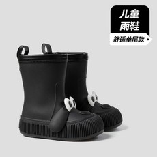 兒童雨鞋女童新款可愛卡通小狗雨靴室外防水男童四季加絨PVC軟底