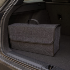 자동차 트렁크 정리함 수납함 보관함 박스 툴백 세차 자동차 차량용 소형 신발 정리, 그레이 1개