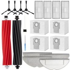 Yivy 로보락 S8 plus 브러쉬 더스트 백 필터 물걸레 호환용 소모품 1세트 20pcs, S8P-20세트