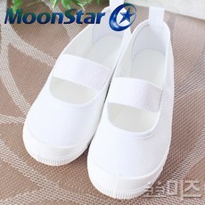 (일본) 문스타 흰코 실내화 수입 하얀코 흰색실내화 문스타실내화 구매시 선물증정