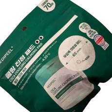 시카 쿨링 진정 패드 2.0 리필 110ml/70매, 1개, 70매입