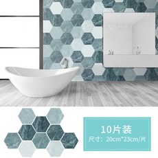 접착식 데코타일 방수 욕실 셀프인테리어 화장실 바닥 부엌 미끄럼방지, 10개, K 10개 세트