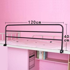 이층침대 안전 가드 기숙사 손잡이 난간 펜스 프레임, J. 블랙 확장 버전 40cm 높이, A. 1