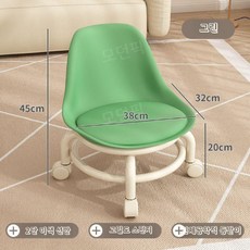 아기 강아지 목욕 바퀴있는 등받이 낮은 의자 샴푸 간이 보조 체어, 17. 녹색 등받이 조용한 바퀴