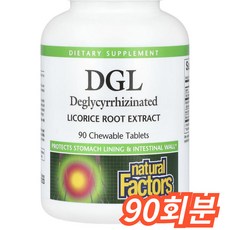 네추럴팩터스 DGL 리코리스 루트 추출물 츄어블 타블렛 비건 무설탕 글루텐 프리, 90회분, 1개