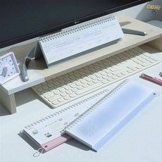 마이픽픽 DO 플래너 12개월 루틴체크, 핑크