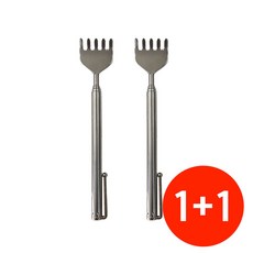 리르베르 1+1 길이조절 스텐 효자손, 1개