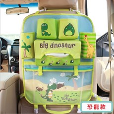 汽車椅背卡通摺疊收納掛袋