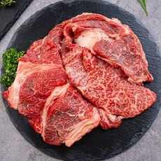 한우 1kg 등심 새우살 살치살 채끝살 특수부위, 1개