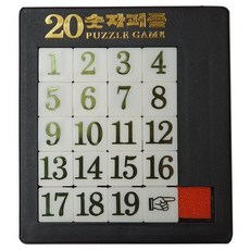 IQPLUS 퍼즐 / 칠교놀이 자석칠교 펜토미노 비즈퍼즐 슬라이딩퍼즐 조각맞추기 구슬퍼즐 입체사목 구슬퍼즐 하노이탑 T퍼즐, 슬라이딩/숫자20p, 1개, 1인용