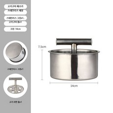 스테인리스 수동 미트볼 메이커 창의적 고기 완자 제조기 동그랑땡 성형기 손쉬운 반죽 소분기 다짐육 옹심이 피쉬볼 조리기구, 1개