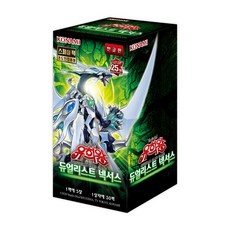 듀얼리스트 넥서스 부스터 박스 (정규 부스터 88탄) 한글판 유희왕, 1개