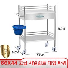 스테인리스 트롤리 주방 수납장 스테인레스 틈새 선반, 304 중형 대형 2단 무소음 대형, 공식 표준 구성, 0x0x0cm