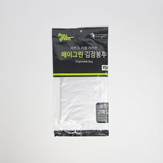 김장봉투, 소형(약5포기), 2개입, 1개