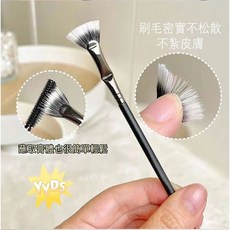 折角扇形睫毛刷 雙層刷毛纖薄扁頭, 1個