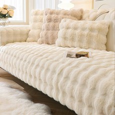 리바앤코 토끼털 소파패드 겨울 미끄럼방지 극세사