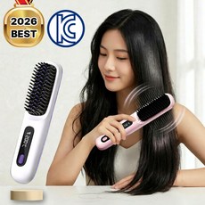 바쁜아침 3분 스타일링 비바영 휴대용 무선 빗고데기, 크림 화이트
