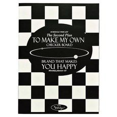 아이씨엘디자인 2026 Checker board 먼슬리 플래너 A5, 블랙, 1개