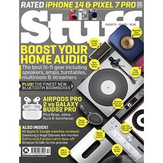 Stuff Uk 2022년12월호 () - 당일발송