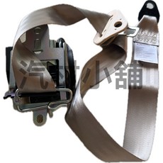 FORD(福特) TIERRA 99-03 汽車安全帶 駕駛座/副駕駛座, 米色,R/副駕駛座, 1個